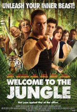 Смотреть Добро пожаловать в джунгли (2012) онлайн