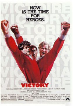 Смотреть Победа (1981) онлайн