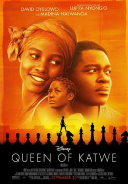 Смотреть Королева Катве (2016) онлайн