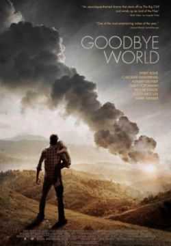 Смотреть Прощай, мир (2013) онлайн