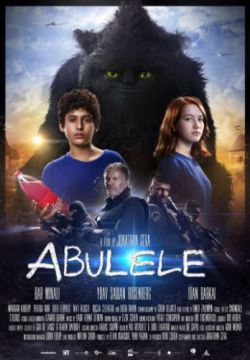 Смотреть Абулеле (2015) онлайн