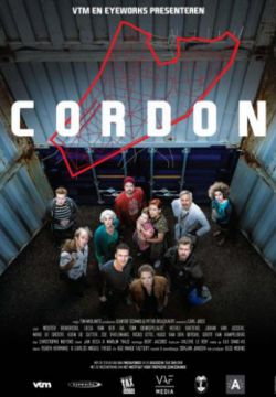 Смотреть Кордон (2014 – ...) онлайн