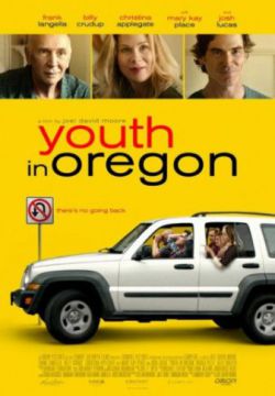 Смотреть Молодость в Орегоне (2016) онлайн