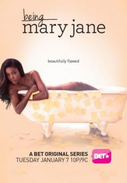 Смотреть Быть Мэри Джейн (2013, сериал) онлайн