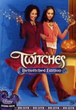 Смотреть Ведьмы-близняшки (2005) онлайн