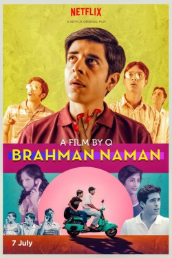 Брахман Наман - последний девственник Индии (2016)