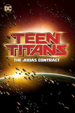 Смотреть Юные Титаны: Контракт Иуды (2017) онлайн
