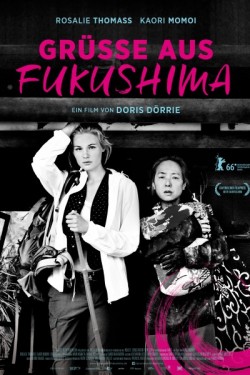 Смотреть Привет из Фукусимы (2016) онлайн
