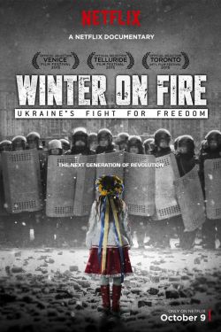 Смотреть Зима в огне (2015) онлайн