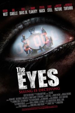 Глаза (2017)
