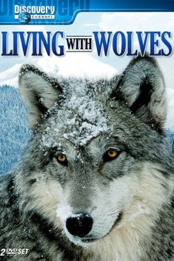 Жизнь с волками (2005)