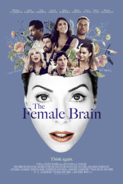 Женский мозг (2017)