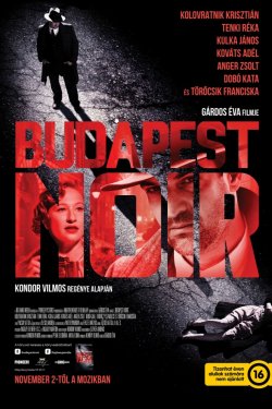 Смотреть Будапештский нуар (2017) онлайн