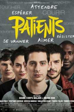 Смотреть Пациенты (2016) онлайн