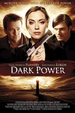 Тёмная сила (2013)
