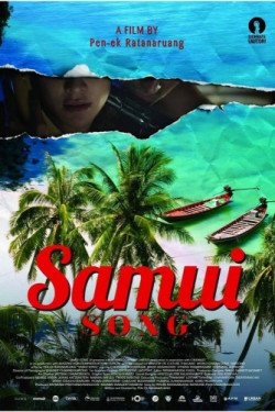 Смотреть Песнь Самуи (2017) онлайн