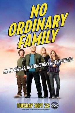 Необычная семья (2010, сериал)