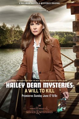 Смотреть Расследование Хейли Дин: Жажда убивать (2018) онлайн