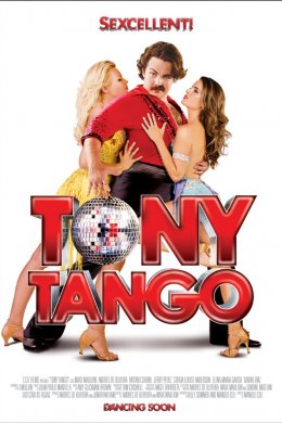 Танго Тони (2015)