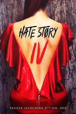 Смотреть История ненависти 4 (2018) онлайн
