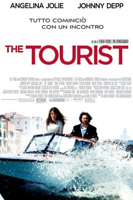 Турист (2010)