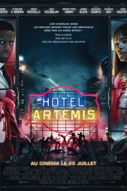 Отель «Артемида» (2018)
