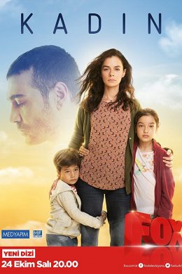 Смотреть Женщина (2017, турецкий сериал) онлайн