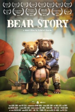 Смотреть Медвежья история (2014) онлайн