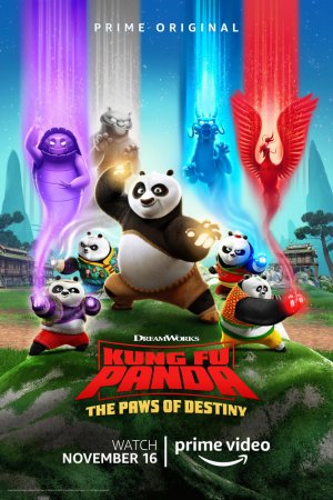 Кунг-фу панда: Лапки судьбы (2018, мультсериал)