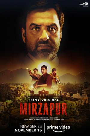 Смотреть Мирзапур (2018, сериал) онлайн