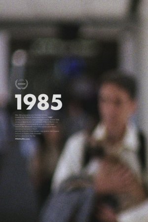 Смотреть 1985 (2018) онлайн