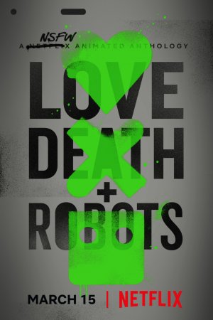 Смотреть Любовь, смерть и роботы (2019, сериал) онлайн