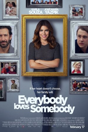 Каждый кого-то любит (2017)