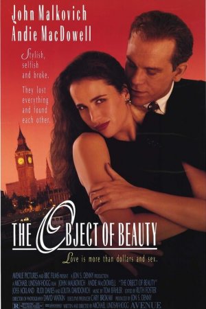 Смотреть Предмет красоты (1991) онлайн