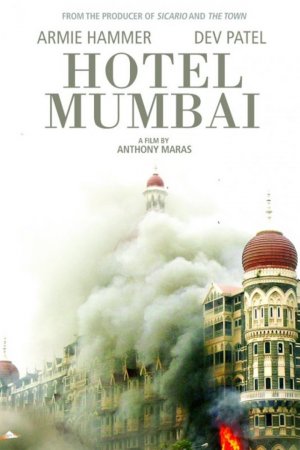Отель Мумбаи: Противостояние (2018)