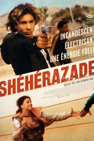 Смотреть Шахерезада (2018) онлайн