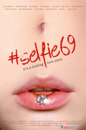Смотреть Селфи 69 (2016) онлайн