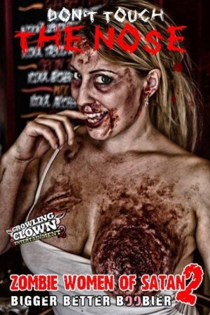 Зомби-женщины Сатаны 2 (2016)