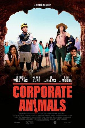 Корпоративные животные (2019)