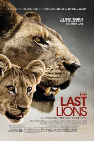 Смотреть Последние львы (2011) онлайн