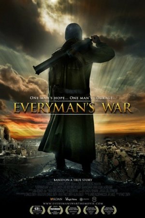 Смотреть Война обычного человека (2009) онлайн