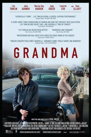 Смотреть Бабушка (2015) онлайн