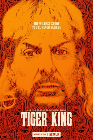 Король тигров: Убийство, хаос и безумие (2020, сериал)