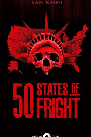 Смотреть 50 штатов страха (2020, сериал) онлайн
