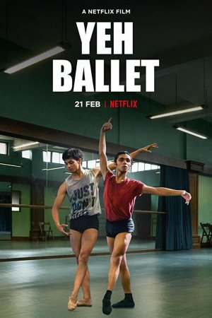 Смотреть Да, балет (2020) онлайн