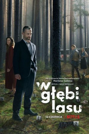 В густом лесу (2020, сериал)