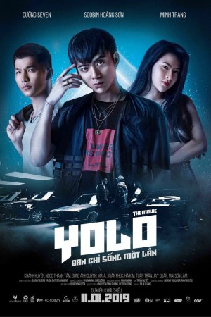 Смотреть YOLO. Фильм (2019) онлайн
