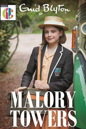 Школа для девочек Мэлори Тауэрс (2020, сериал)