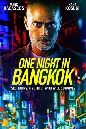 Смотреть Одна ночь в Бангкоке (2020) онлайн