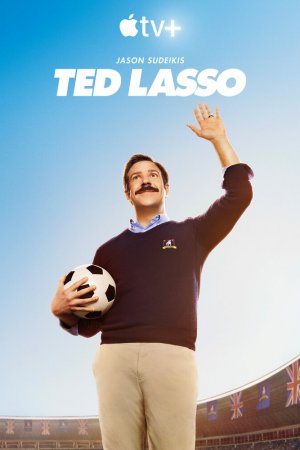 Смотреть Тед Лассо (2020, сериал) онлайн